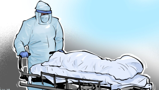 खोप लगाएकी महिलाको कोरोनाबाट मृत्यु