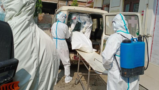 फाइल फोटो 