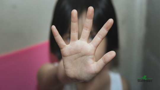 सुदूरपश्चिममा १ वर्षमै जघन्य अपराधबाट १२० जना नाबालिग पीडित