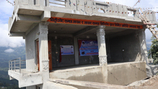 एक करोड खर्चेर अतिथि आवास निर्माण