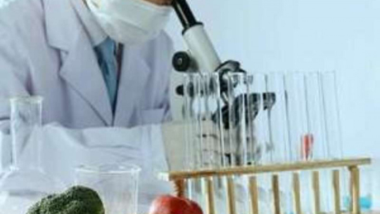 विषादी परीक्षण प्रयोगशाला सञ्चालनमा