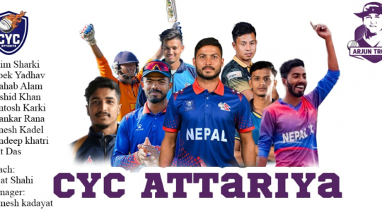 Four national players signed by CYC Attariya for Arjun trophy