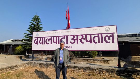 बयालपाटा अस्पतालको कार्यकारी निर्देशकमा डाक्टर मन्दिप पाठक नियुक्त