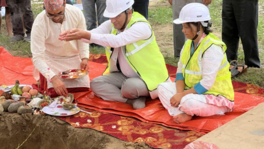 कैलालीमा ४०० केभी प्रसारण लाइन निर्माणको शिलान्यास