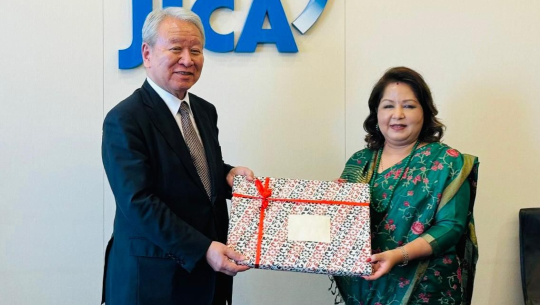 परराष्ट्रमन्त्री राणा र जाइकाका अध्यक्षबिच भेटवार्ता