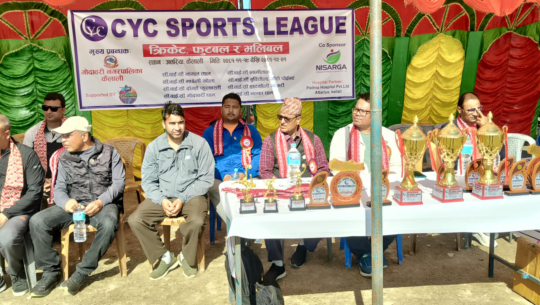 अत्तरियामा सिवाइसी स्पोट्र्स लिग सुरु