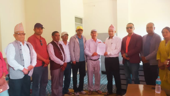 भूमि आयोग पुनर्स्थापनाकोे माग गर्दै प्रधानमन्त्रीलाई ज्ञापन