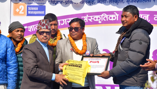 समाजसेवी छेदुलाल चौधरी सम्मानित