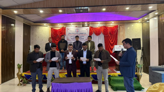 नेपाल चार्टर्ड एकाउन्टेन्ट्स संघको कैलाली जिल्ला समितिको शपथ ग्रहण सम्पन्न