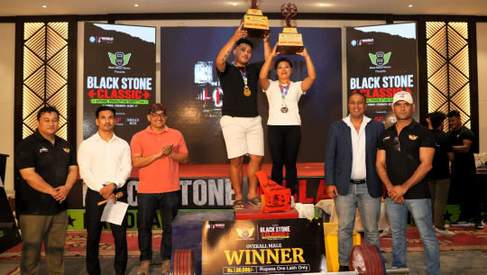 धनगढीमा राष्ट्रिय पावरलिफ्टिङ च्याम्पियनसिप सम्पन्न, ४८ खेलाडीबीच १२ समूहमा प्रतिस्पर्धा