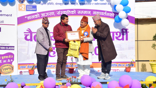 चैतन्य विद्यार्थी महोत्सवमा धनगढीका पन्तलाई ‘उत्कृष्ट कृषि पेसाकर्मी सम्मान’