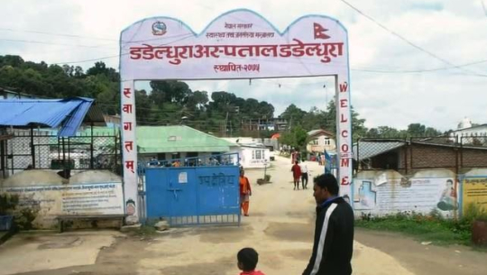 डडेल्धुरामा कोरोना आशंका गरिएका व्यक्तिको रिपोर्ट नेगेटिभ