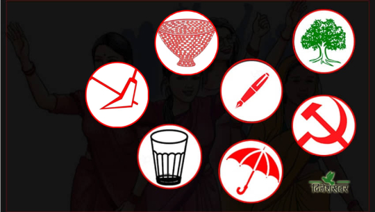 निर्वाचन केन्द्रित हुँदै कैलालीका राजनीतिक दल, ‘डेब्यू’ गर्दै नागरिक उन्मुक्ति