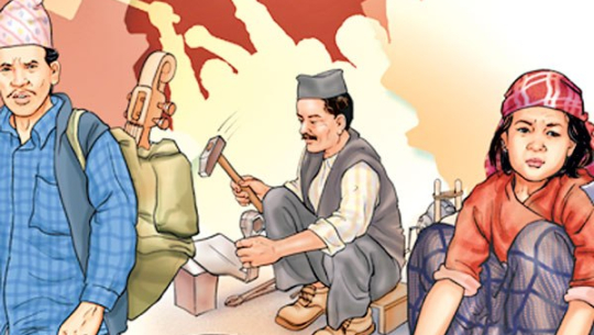 थिचोमिचोमा सुदूरपश्चिमको दलित समुदाय