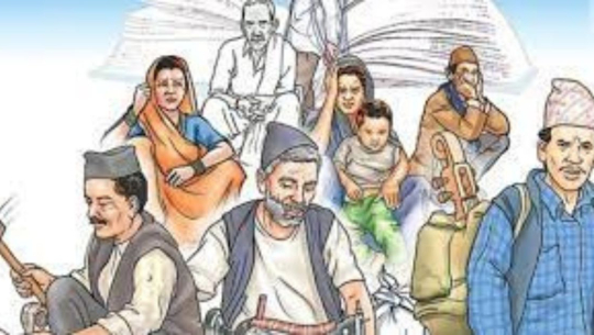 दलित समुदायभित्रको अन्तरजातीय विभेद हटाउन ‘नमूना समूह’