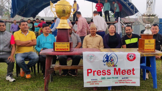दमक गोल्डकप फुटबलको तयारी पूरा