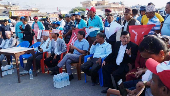 फाइल फोटो 