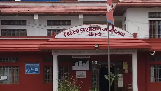 बैतडी प्रशासनको ‘वान आवर सर्भिस’ सुरु, एक घण्टाभित्रै नागरिकता र राहदानी सेवा