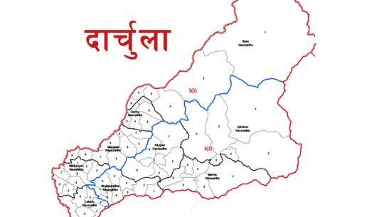 जेन्जी प्रदर्शनका क्रममा दार्चुलाका आठ कार्यालयमा क्षति