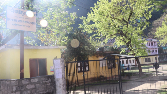 दार्चुलाका ३८ प्रतिशत घरधुरीमा पुग्यो राष्ट्रिय प्रसारण लाइन