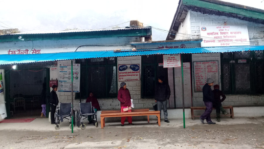 दार्चुलामा दरबन्दीका चिकित्सक बिदामा, करारका चिकित्सकको म्याद सकियो
