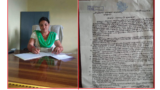 दार्चुला प्रशासनमा गाउँपालिका अध्यक्षविरूद्ध उपाध्यक्षको उजुरी, भन्छिन-‘अब अख्तियार जान्छु’
