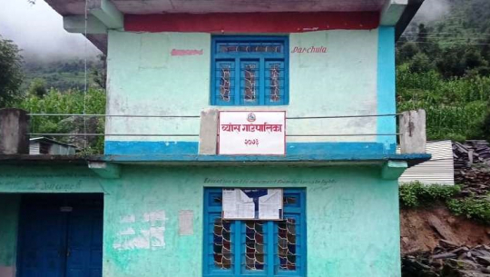 Byans Rural Municipality decides to end the term of contract employees 