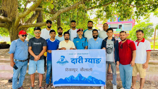 दारी ग्याङ टीकापुरमा पनि विस्तार