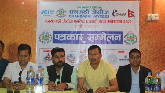 चैत २६ गते ‘अब धनगढी दौडिन्छ’
