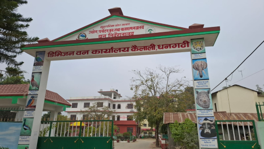 प्रदेश सरकारको एकै कार्यालयमा दुईवटा हाकिम!