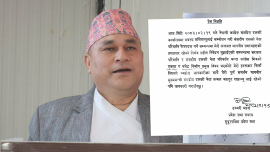 Chief Minister Shah’s position temporarily strengthened after withdrawal of signature from no-confidence motion