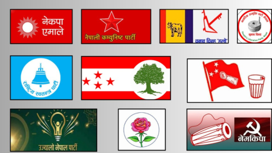 Demand for Dudejhari industrial zone emerges as key issue in Kailali-2 election campaign