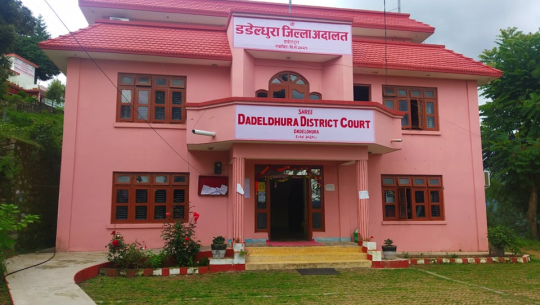 डडेल्धुराका ५ जना व्यापारीविरुद्ध जिल्ला अदालतमा मुद्धा