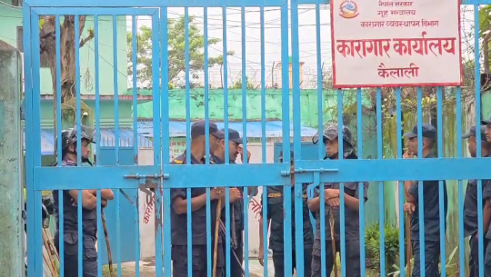 कैलाली कारागारबाट भागेका २ सय ३८ जना अझै फर्किएनन्  
