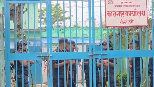 238 Kailali prison escapees remain at large