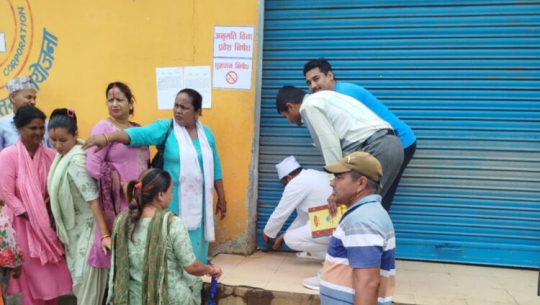 डीडीसी अत्तरियाको प्रशासनिक काम ४० दिनदेखि ठप्प