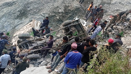 बझाङमा जिप दुर्घटना, ४ जनाको मृत्यु 