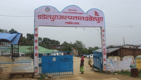 कोरोना त्रास कम भएपछि डडेल्धुरामा भाइरल ज्वरोका विरामी बढे