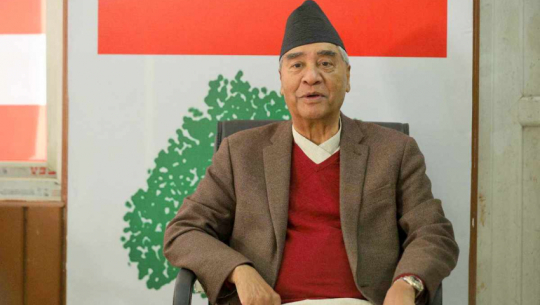 NC urges PM Dahal to pave way for formation of new government