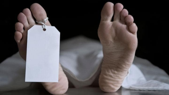 १८ दिनदेखि बेपत्ता बैतडीका एक युवक मृत फेला