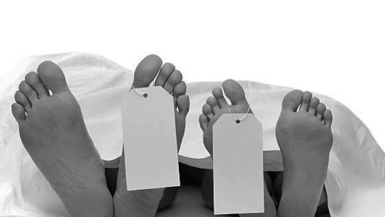 डडेल्धुरामा निसासिएर सासुबुहारीको मृत्यु