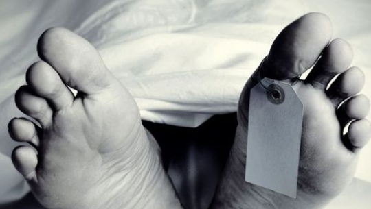 मलेशियामा एक नेपालीको मृत्यु