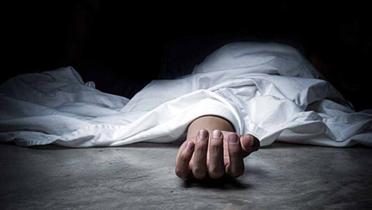 Teacher’s body discovered on cliff in Bitthadchir, Bajhang