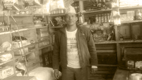 धनगढी उपचारका लागि ल्याउँदै गर्दा बाजुरा कारागारका कैदीको मृत्यु