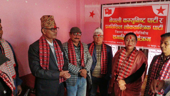 Pralopa candidate Dependra Bahadur Shahi joins NCP in Kanchanpur-1