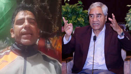 देउवालाई डडेल्धुरा कांग्रेस उपसभापतिको चेतावनीः ठुलो दुर्घटना हुनेछ, पश्चताप गर्नुपर्ला