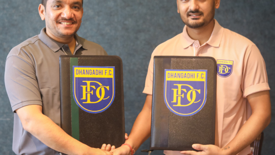 धनगढीको सहायक प्रशिक्षकमा भिष्म भाट नियुक्त