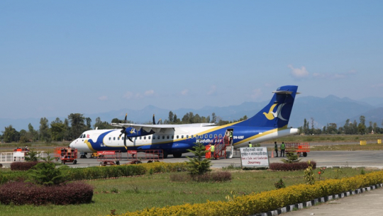 फाईल फोटो 