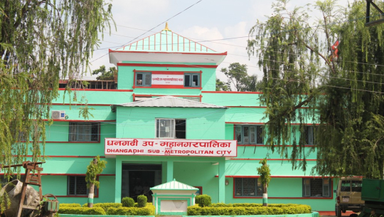 धनगढी उपमहानगरपालिकाद्वारा सुदूरपश्चिम स्पोर्टस अवार्डलाई बजेट