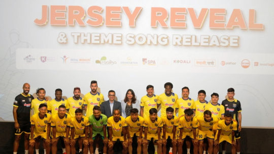 धनगढी एफसीको जर्सी सार्वजनिक